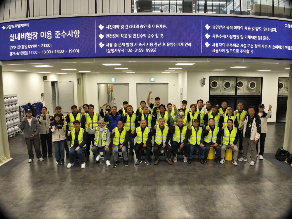 abb1805f613fb907cb44e4b0b3b89a85_1764549117_9815.jpg