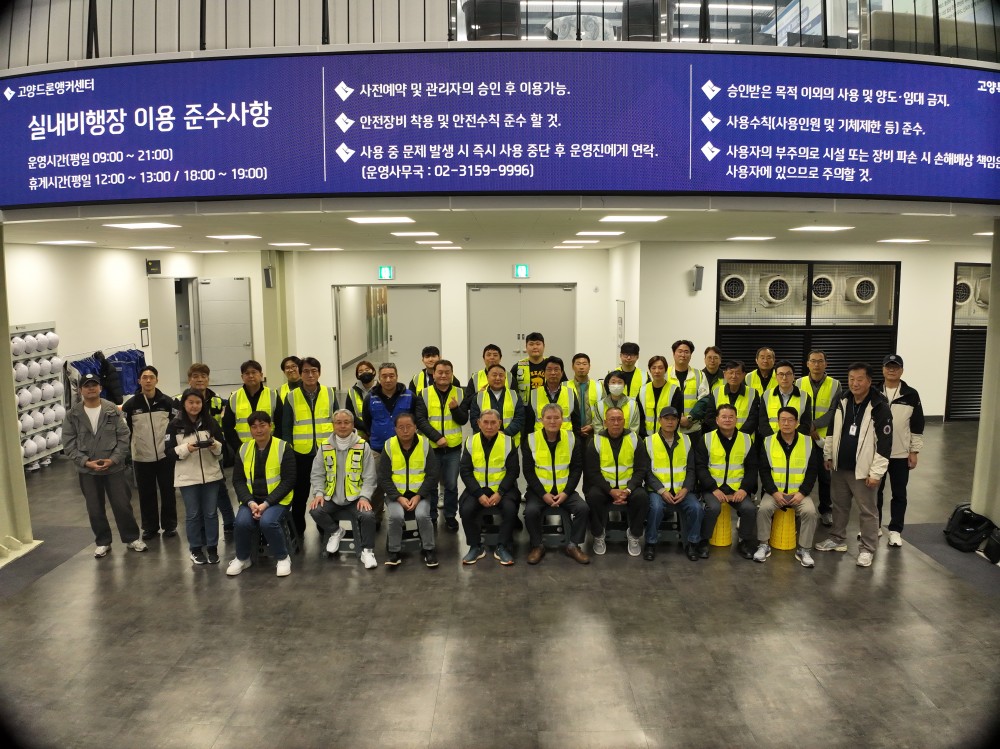 abb1805f613fb907cb44e4b0b3b89a85_1764549118_4804.jpg