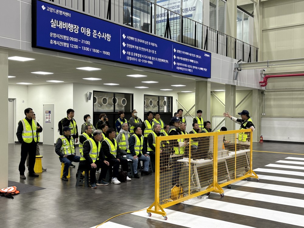 abb1805f613fb907cb44e4b0b3b89a85_1764551769_6086.jpg